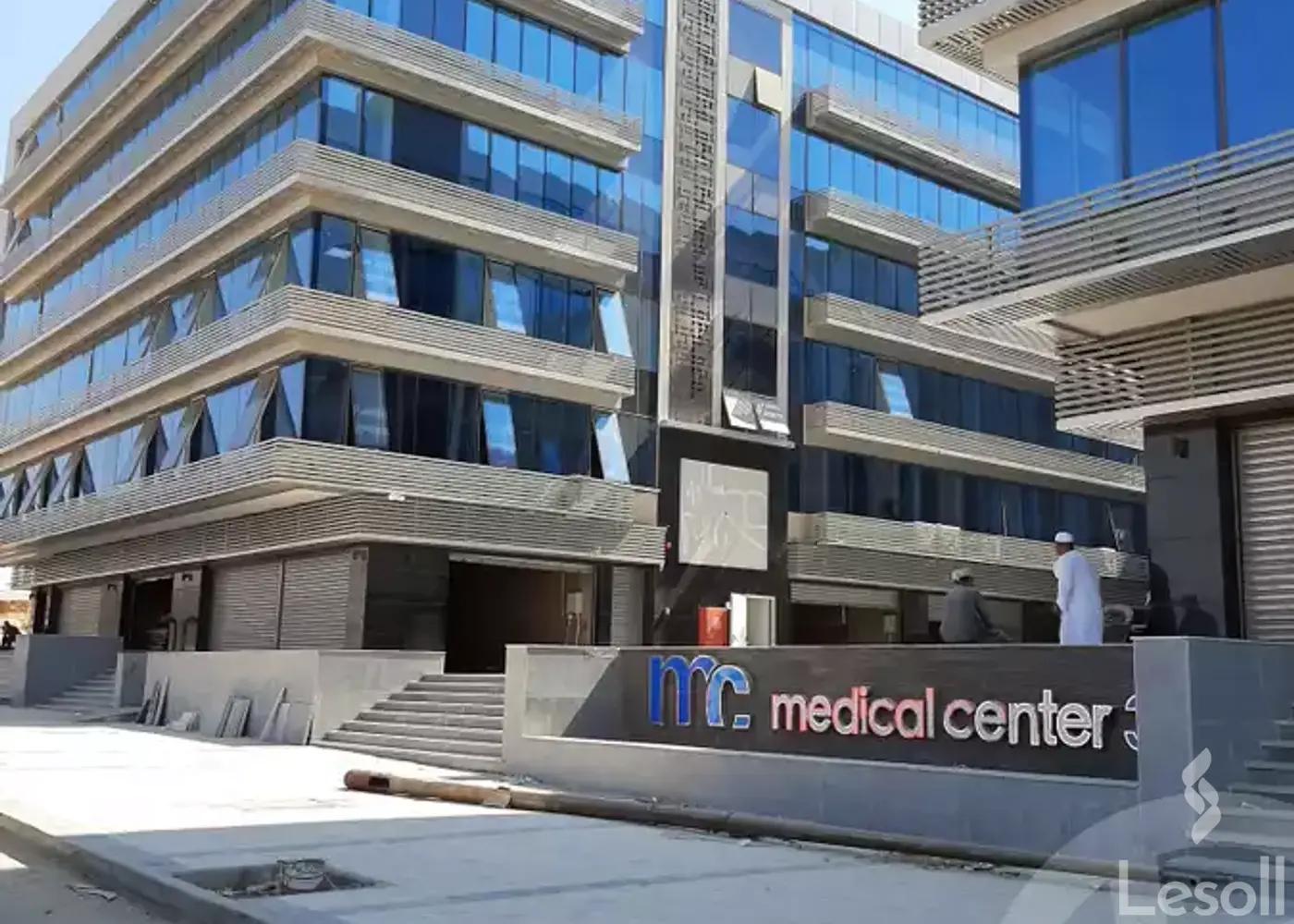 للايجار عيادة طبية متميزة بمركز طبي في مدينة نصر