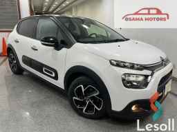 Citroën c3 automatic used white model 2022