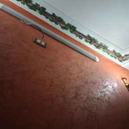  شقه تمليك سوبر لوكس 