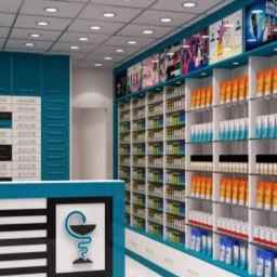 صيدليه للبيع موقع ممتاز