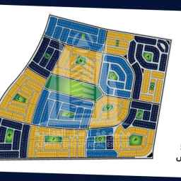 ارض بالحي الخامس المنطقة الخامسة للبيع 