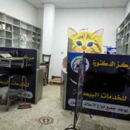 محل للبيع بدمياط القديمة 25م