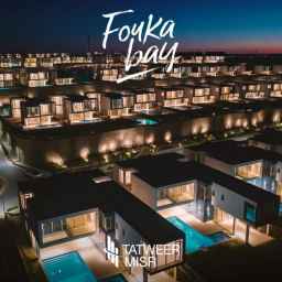 فيلا للبيع بقرية فوكا باي على اللاجون مباشرة استلام فوري