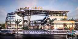 محل للبيع مول كاسكادا بلازا دور أرضي أمامي 