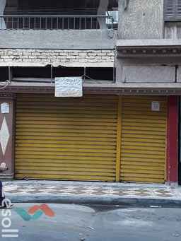 محل تجاري للإيجار قانون جديد 