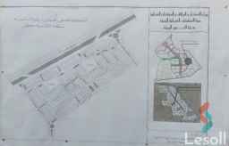 أرض سكنية للبيع – العبور الجديدة | فرصة استثمارية ذهبية