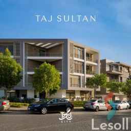  شقة للبيع في كمبوند تاج سيتي القاهرة الجديدة بمساحة 155متر