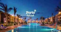 شاليهات فندقية للإيجار اليومي في بورتو مطروح | إطلالة بسين وأكوا بارك | حجز عائلات فقط