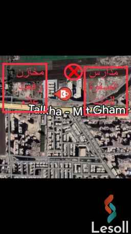 قطعة أرض للبيع في المنصورة – خلف مدرسة الصفوة للغات