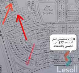 اراضي العبور الجديده للبيع 