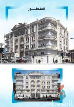 شقة للبيع في دمياط الجديدة – مشروع D53