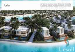 للبيع وحدة مميزة في ازها السخنة – Cali Coast