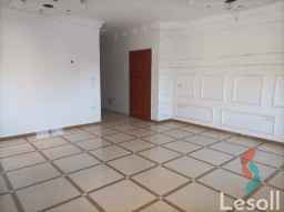 شقة للايجار بالتجمع الأول 