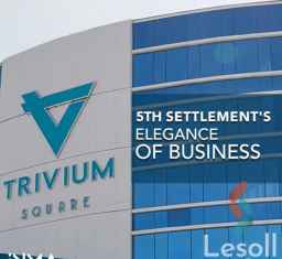 فرصة مميزة لإيجار مكتب إداري 105 متر كامل التشطيب في التسعين الشمالي 