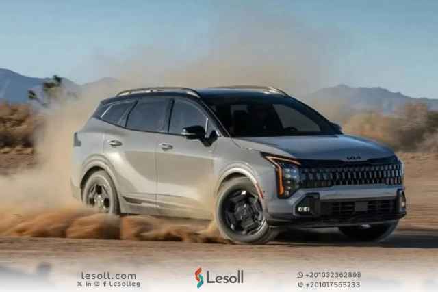 عودة كيا سبورتاج Facelift 2026 وحش ال SUV يحدث ضجة كبيرة في السوق المصري