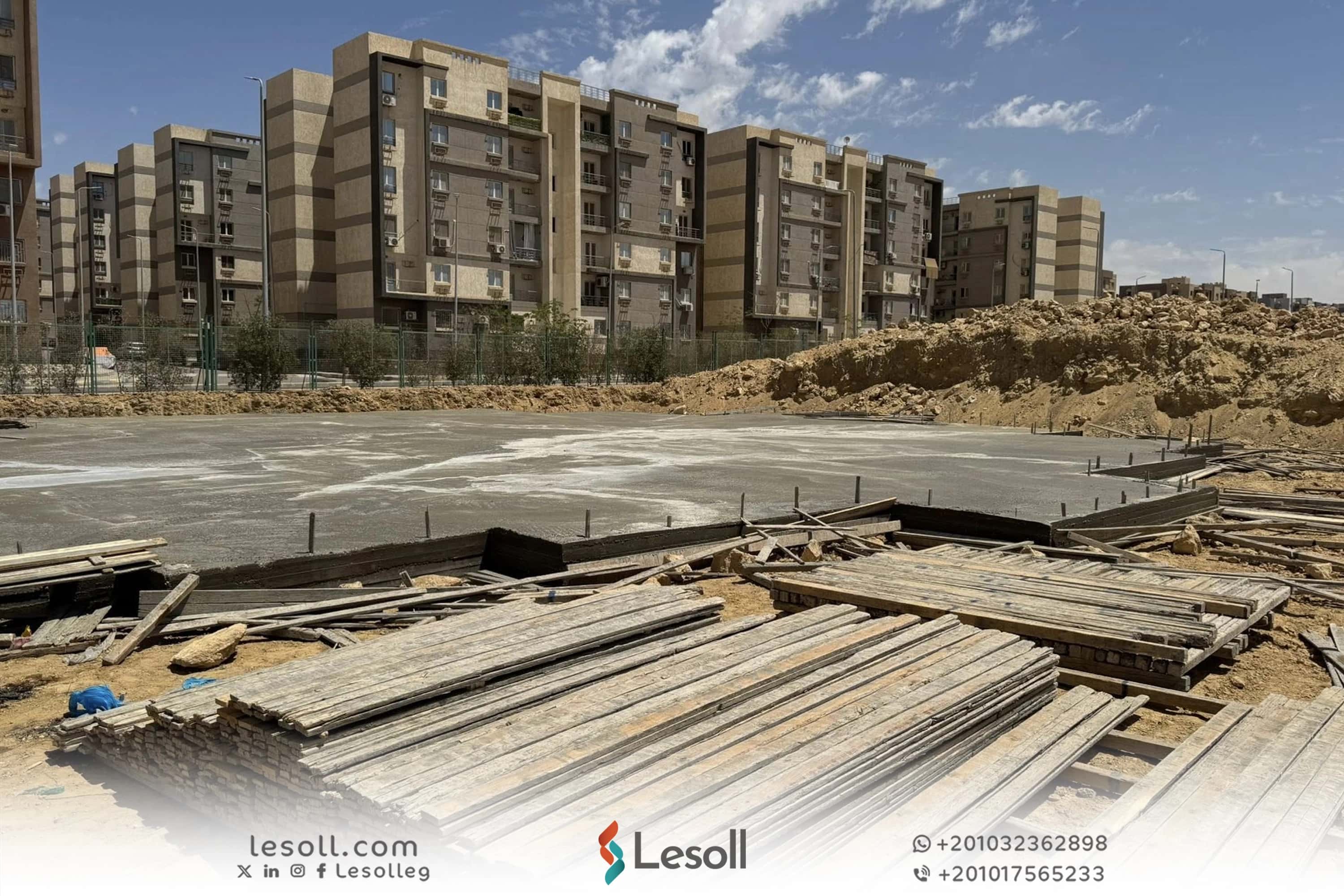 صورة مقالة: مشروع ديارنا القاهرة الجديدة 2025 | شقق بنك التعمير والإسكان 