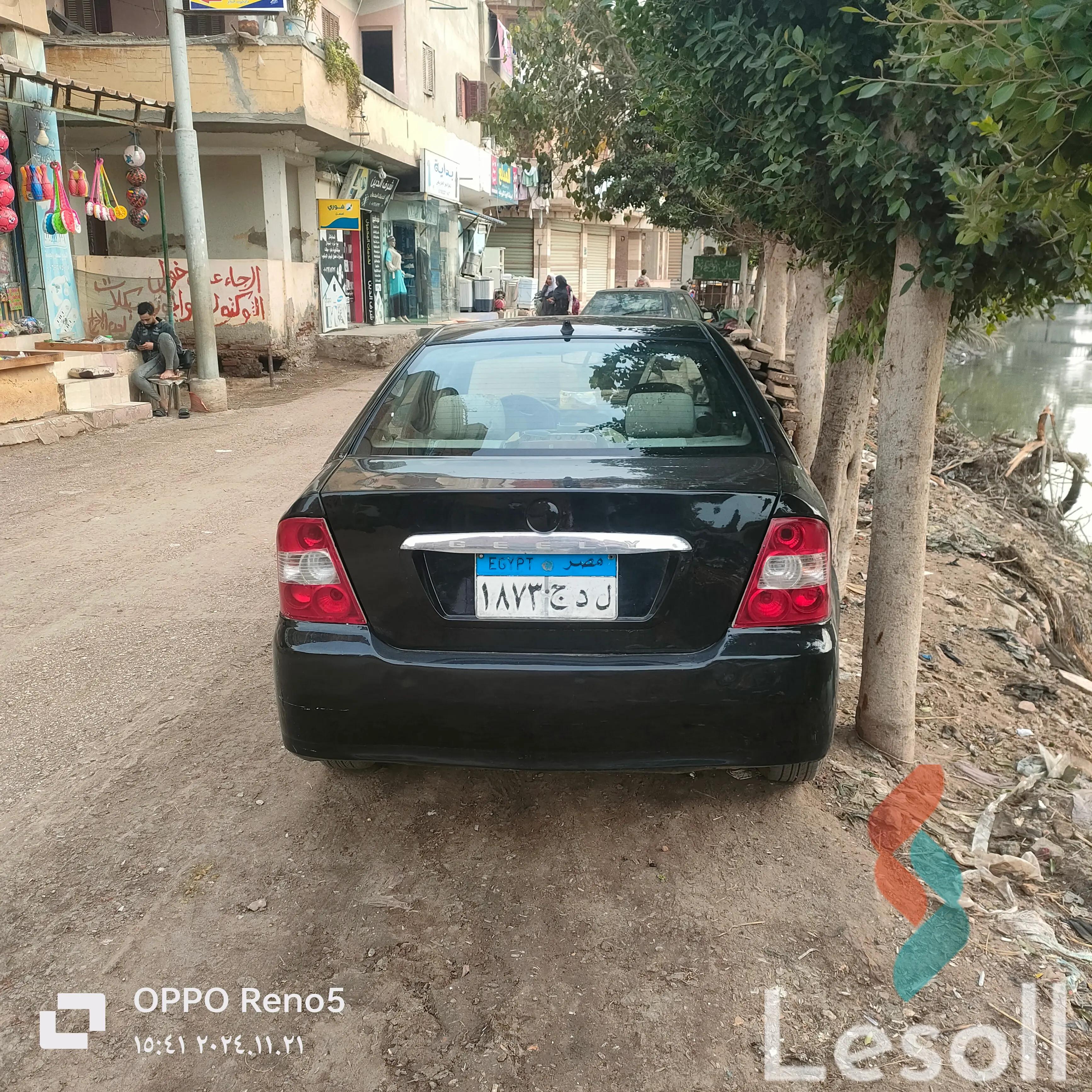 جيلي جي سي 2 اوتوماتك مستعملة أسود موديل 2008 - كل الصور