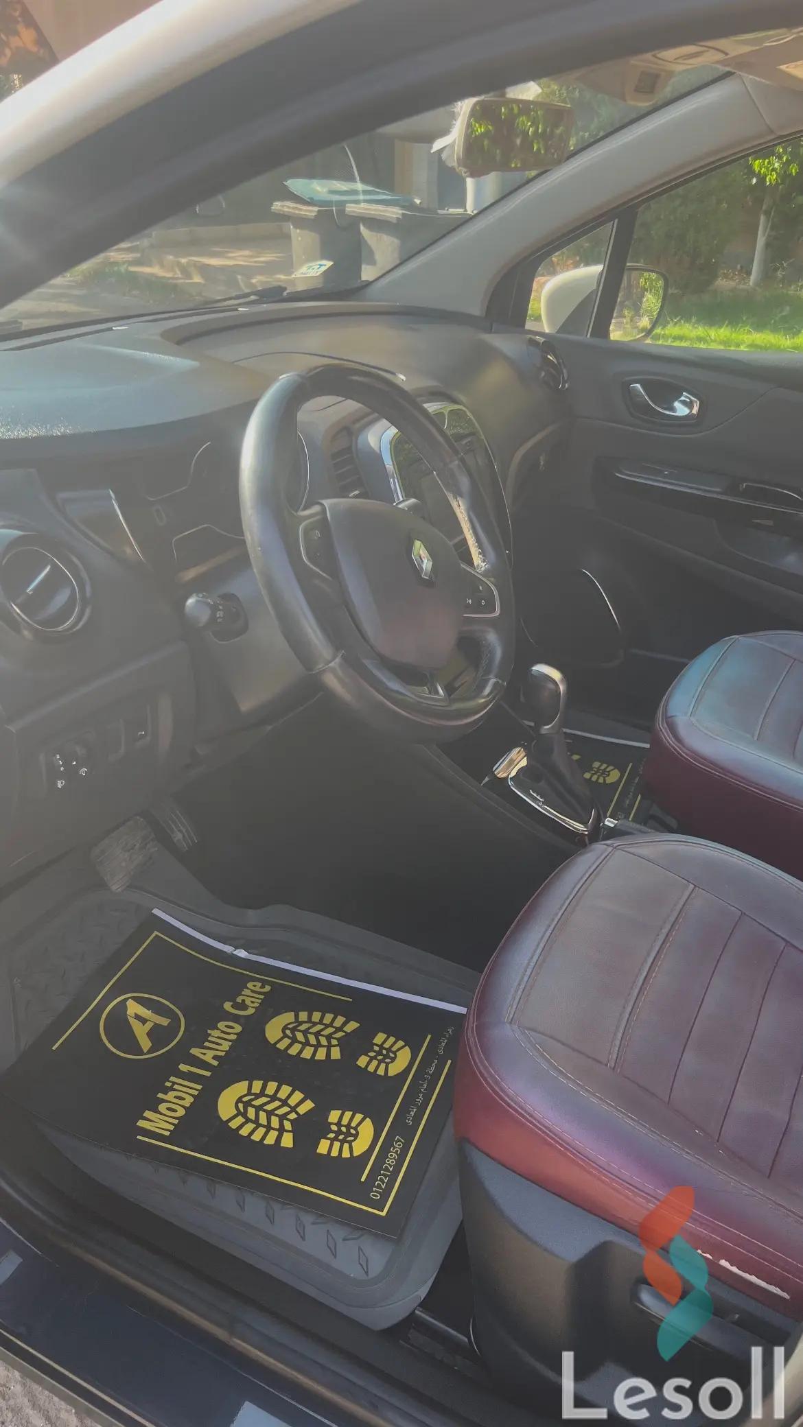 رينو كابتشر اوتوماتك مستعملة أزرق موديل 2017