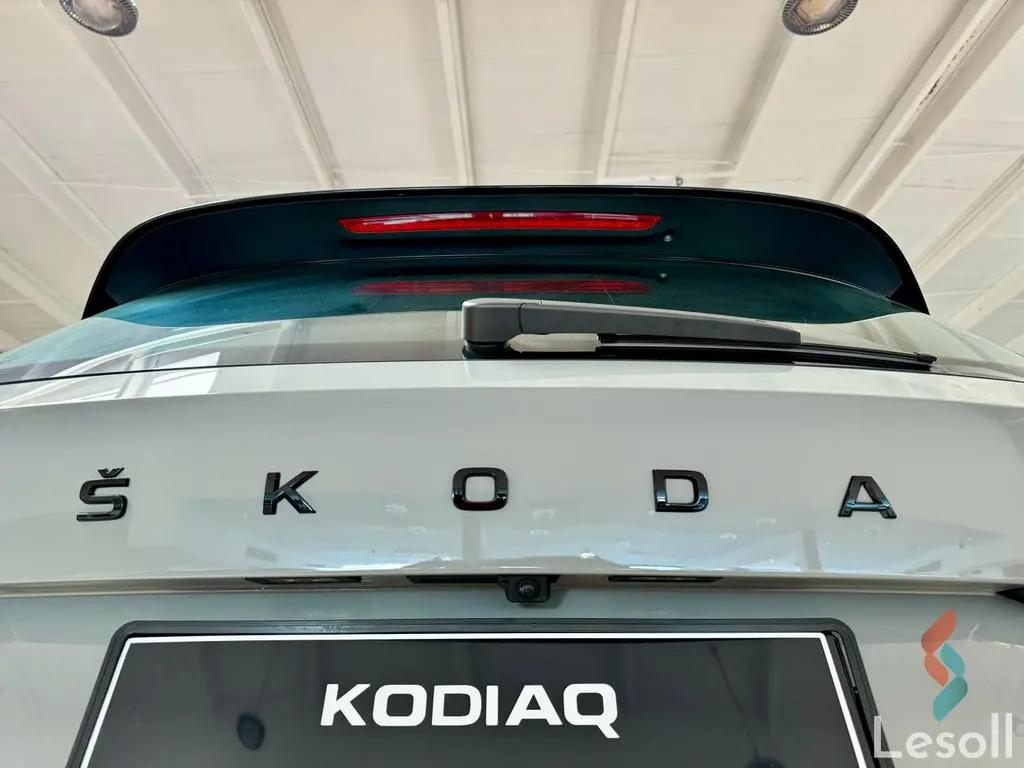 سكودا كودياك اوتوماتك جديدة فضي موديل 2024 - كل الصور