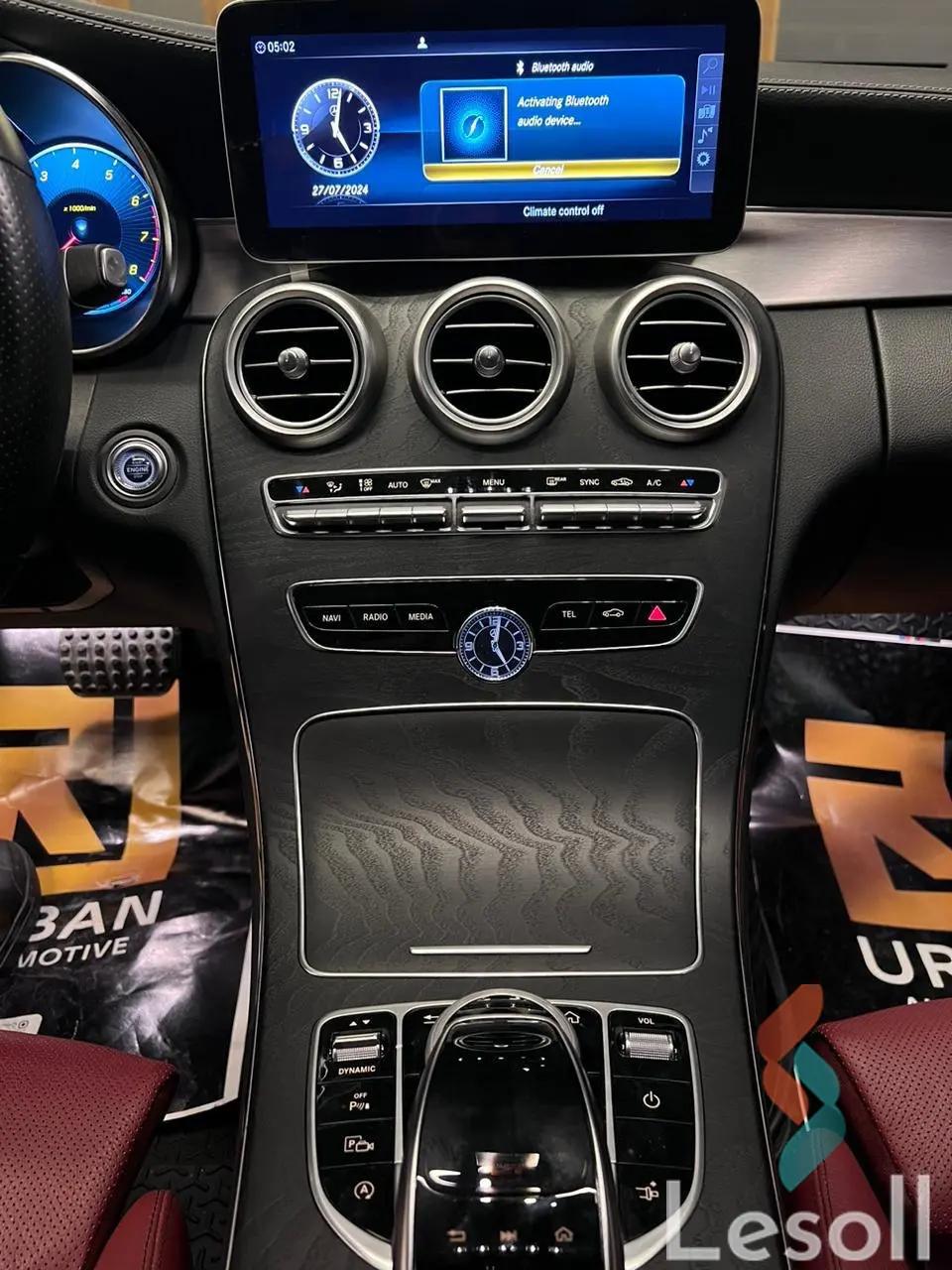 مرسيدس بنز ٣٠٠ سي اوتوماتك مستعملة أبيض موديل 2020 - كل الصور