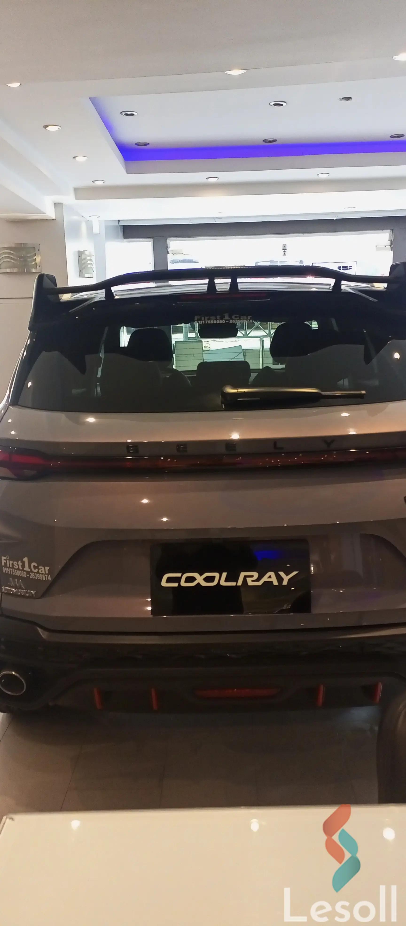 جيلي بين راي اوتوماتك جديدة أبيض موديل 2025