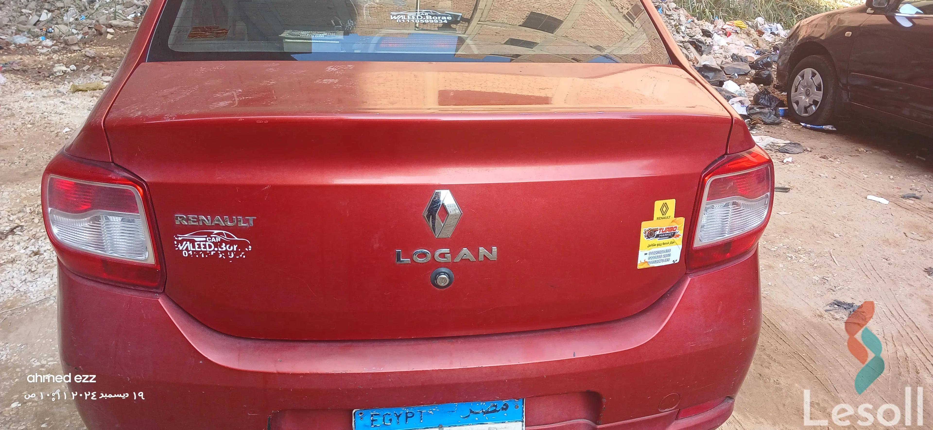 رينو لوجان اوتوماتك مستعملة أزرق موديل 2016 - صورة 4