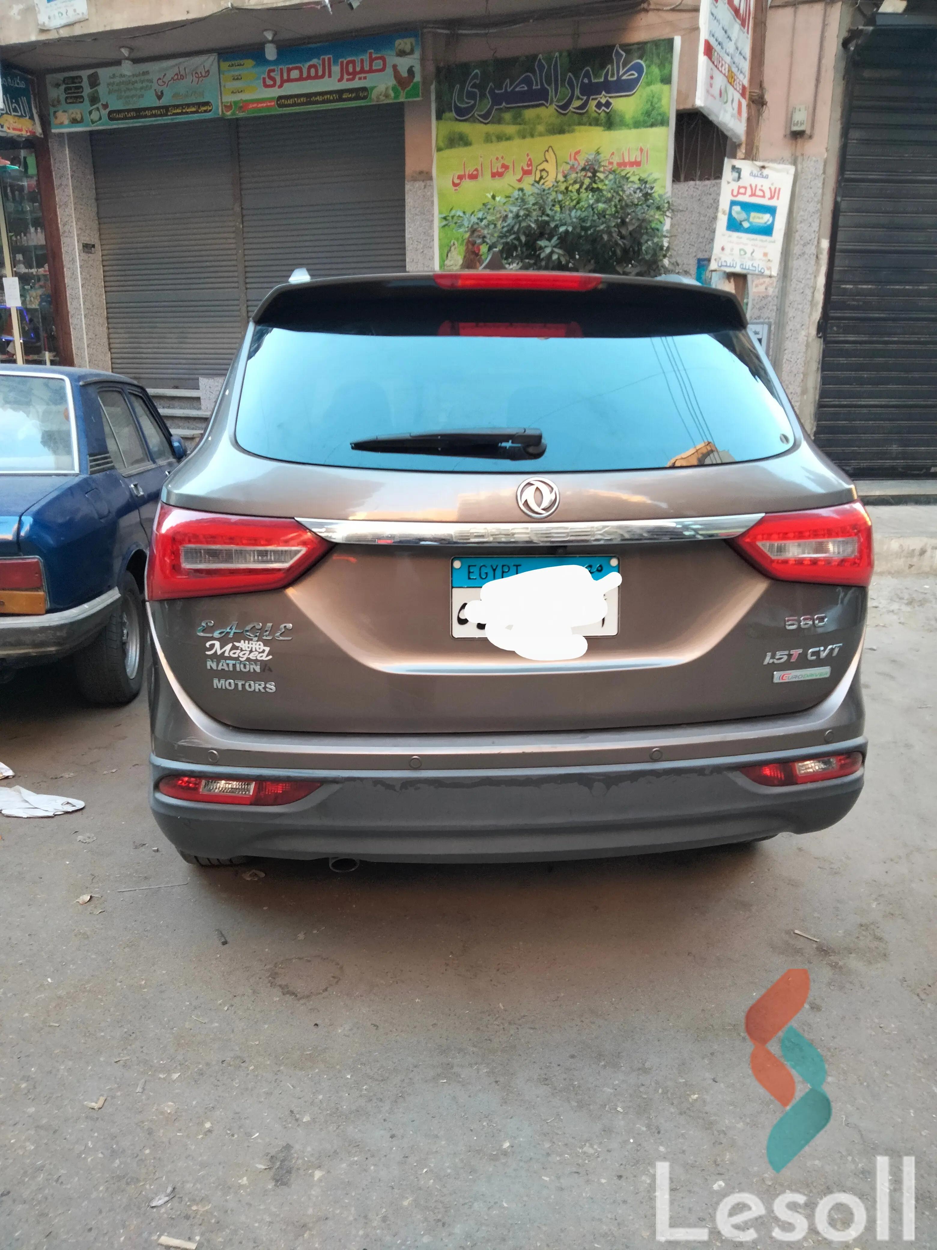 آبارث أبارث 500 اوتوماتك مستعملة بني موديل 2019 - صورة 3