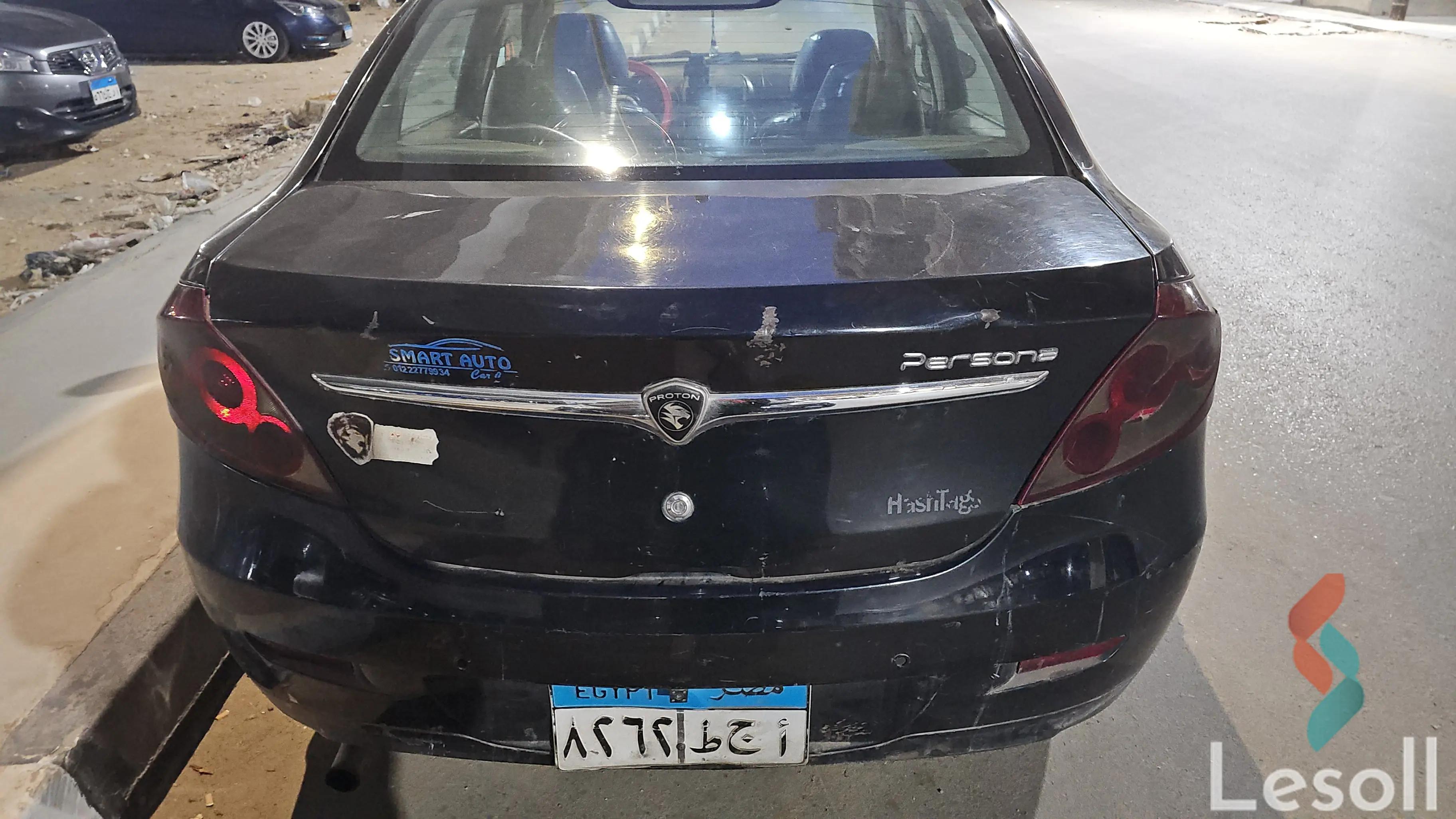 بروتون بروتون بيرسونا مانيوال مستعملة أسود موديل 2009 - صورة 3