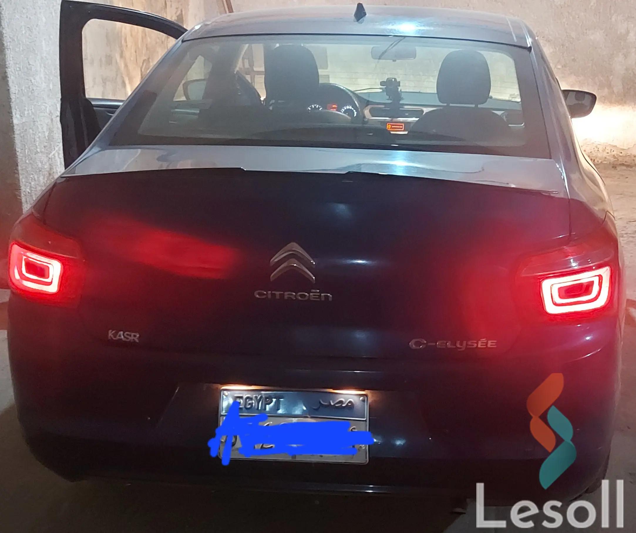 ستروين سي-إليزيه اوتوماتك مستعملة كحلي موديل 2020