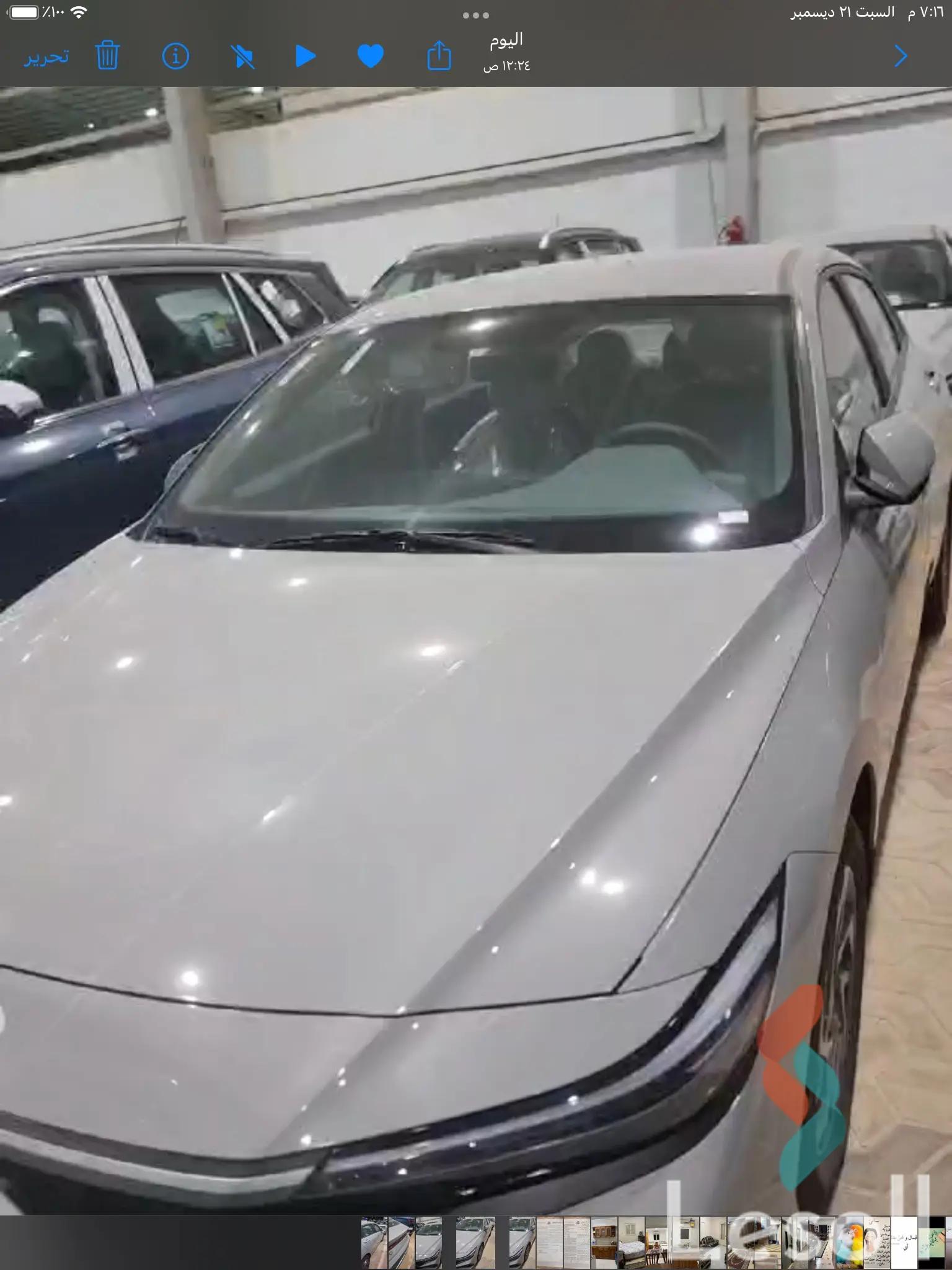 هيونداي إلنترا اوتوماتك جديدة فضي موديل 2024