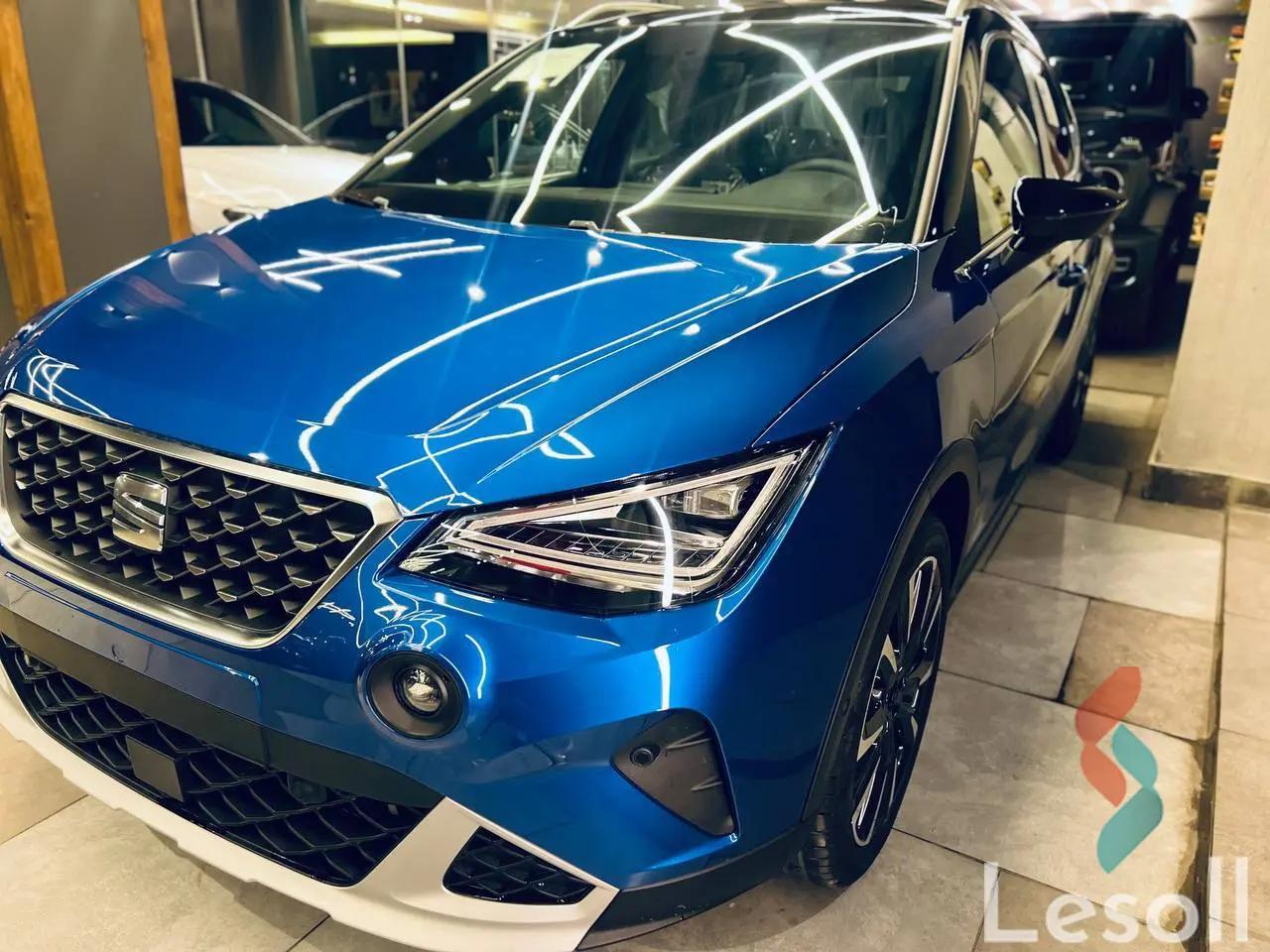 سيت أرونا اوتوماتك جديدة أزرق موديل 2025 - كل الصور