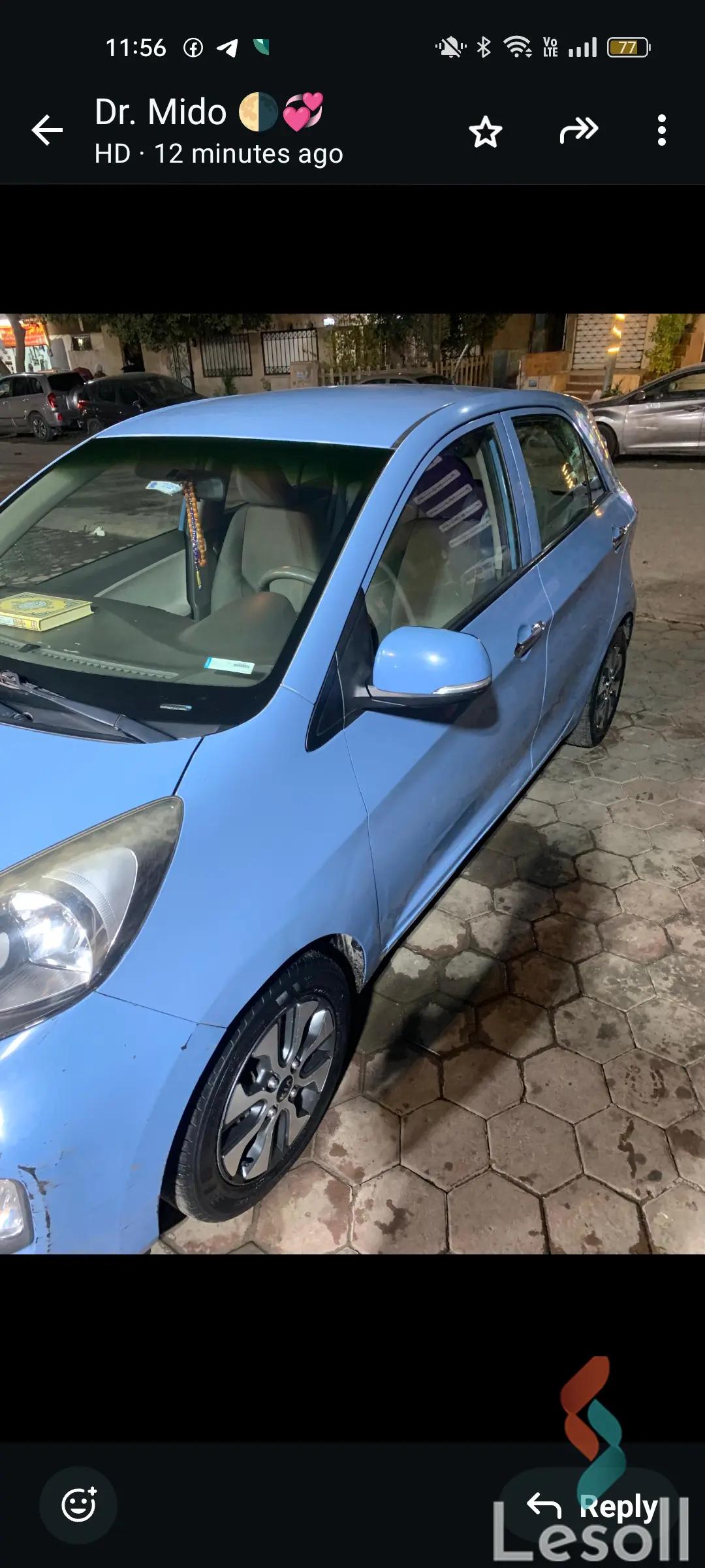 كيا بيكانتو اوتوماتك مستعملة أزرق سماوي موديل 2016