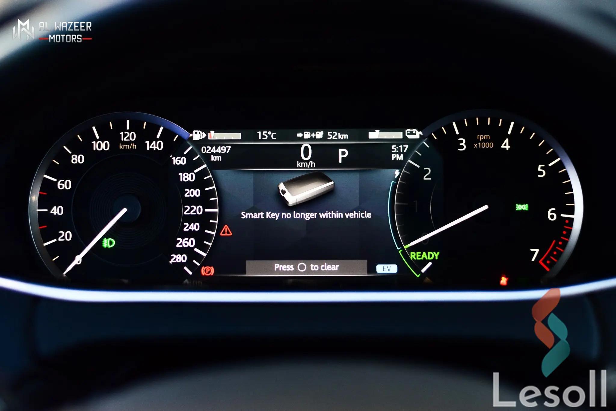 لاند روفر رينج روفر إيفوك اوتوماتك مستعملة أبيض موديل 2022 - صورة 4