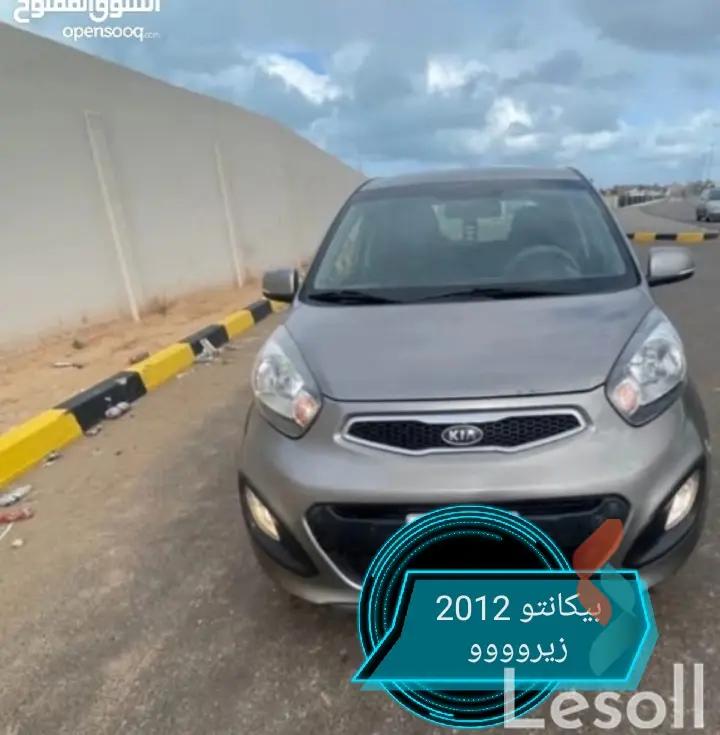 كيا بيكانتو اوتوماتك جديدة فضي موديل 2012