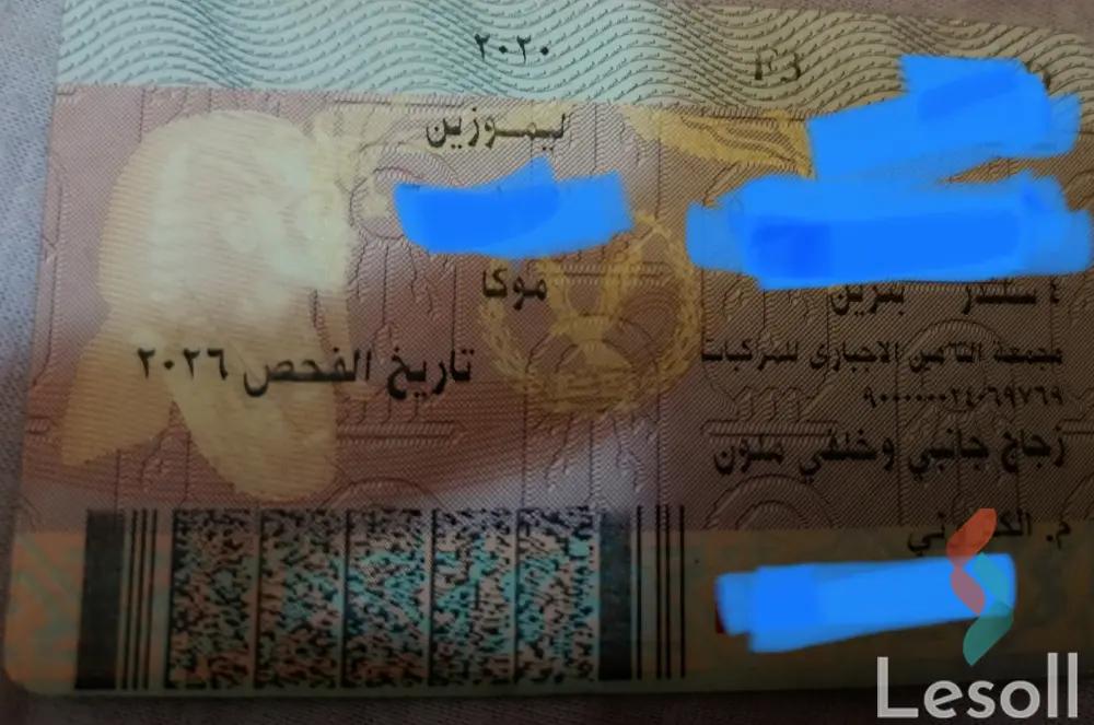 BYD f3 manual used bronze model 2020