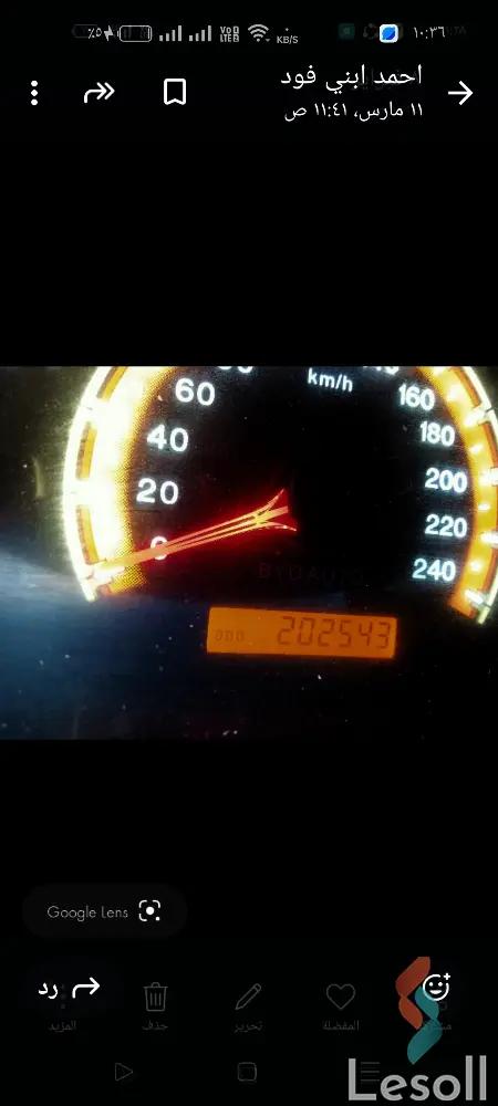 BYD f3 manual used bronze model 2020