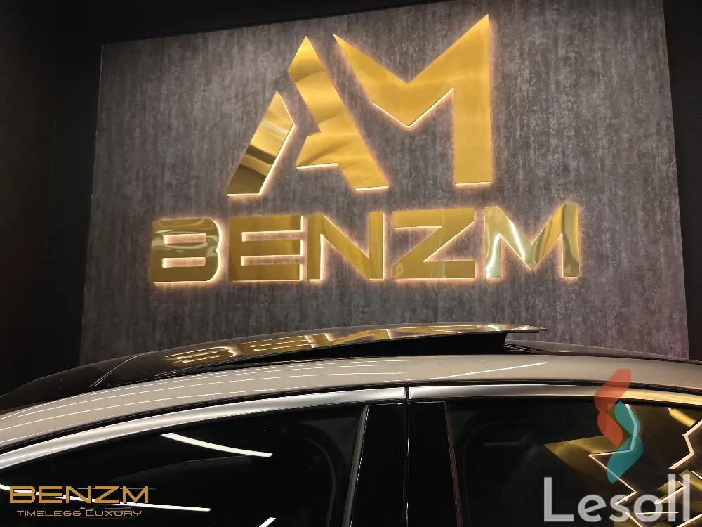 مرسيدس بنز ٢٠٠ سي اوتوماتك جديدة شمبان موديل 2024