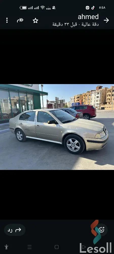 سكودا أوكتافيا اوتوماتك مستعملة ذهبي موديل 2006