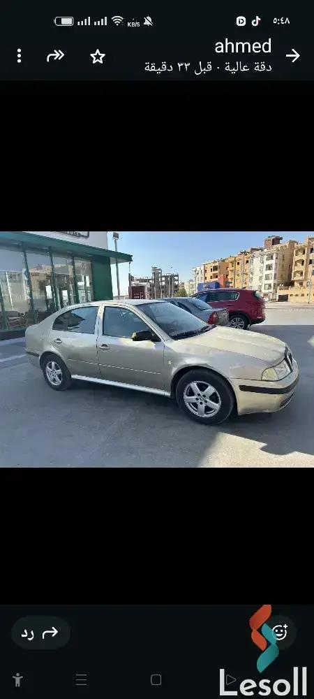 سكودا أوكتافيا اوتوماتك مستعملة ذهبي موديل 2006