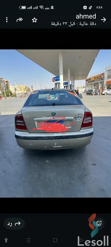 سكودا أوكتافيا اوتوماتك مستعملة ذهبي موديل 2006