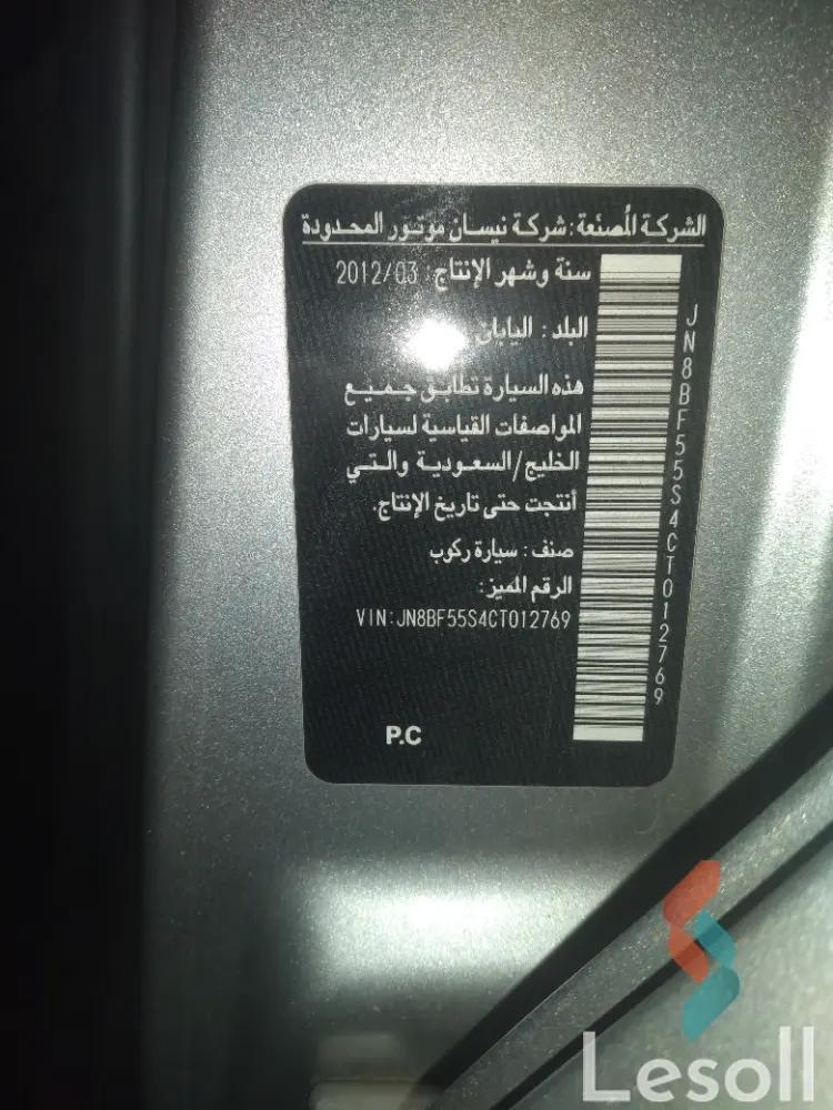 نيسان جوك اوتوماتك مستعملة فضي موديل 2012
