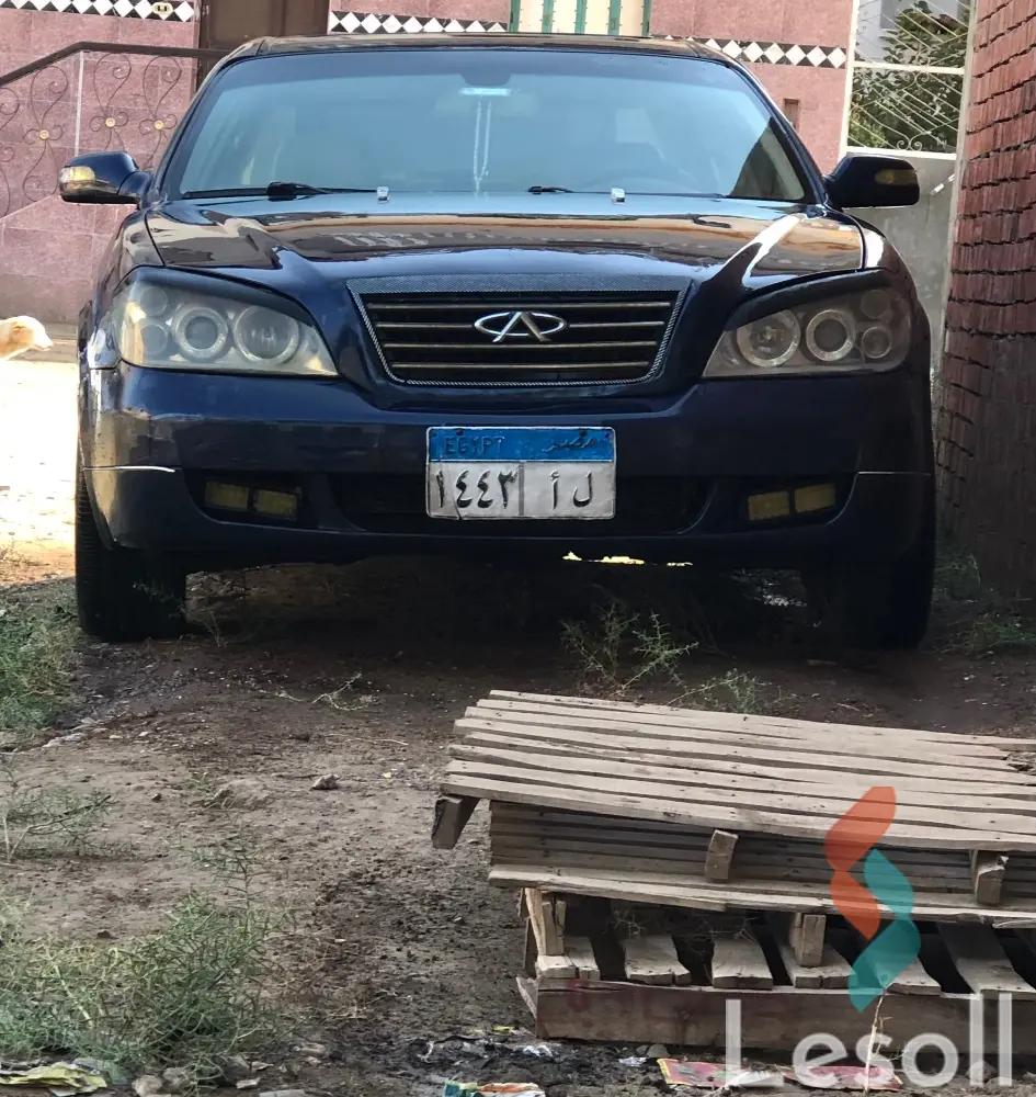 شيري اسبيرانزا اوتوماتك مستعملة كحلي موديل 2007