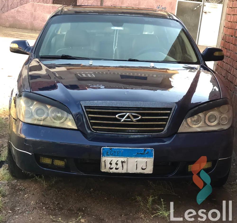 شيري اسبيرانزا اوتوماتك مستعملة كحلي موديل 2007