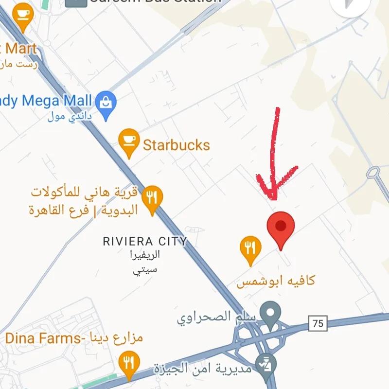 شقة للبيع بمساحة 250 متر و 4 غرف في  الجيزة