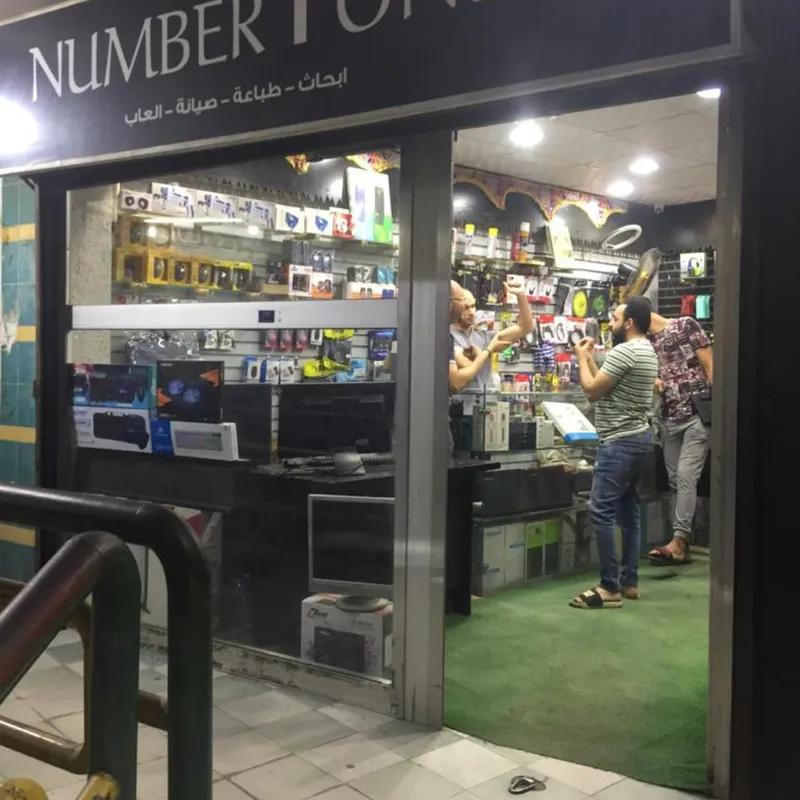 Retail for sale with an area of 20 meters in Haram Giza  - All Images