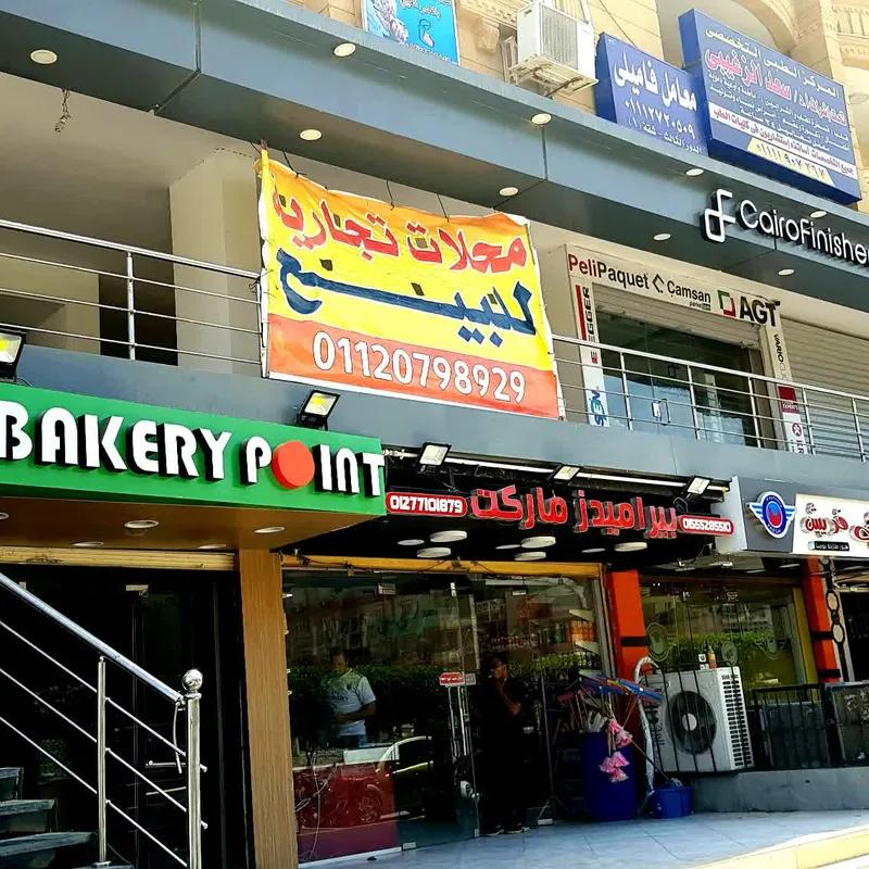 Retail for sale with an area of 167 meters in Hadayek Alahram Giza  - All Images