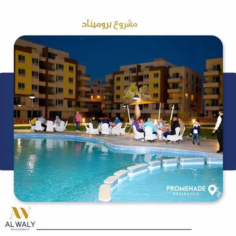 Duplex for sale with an data.area 390 meters and 5 data.rooms in   Giza  - Image 3