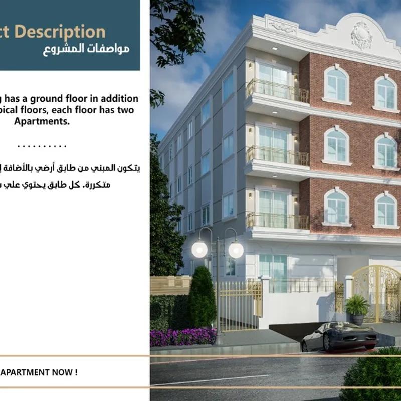 Apartment for sale with an data.area 210 meters and 3 data.rooms in  Cheikh Zayed Giza  - Image 4