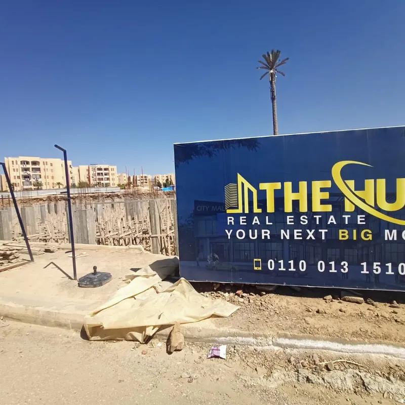Clinic for sale with an area of 30 meters in Cheikh Zayed Giza Clinic for sale with an area of 30 meters in Cheikh Zayed Giza