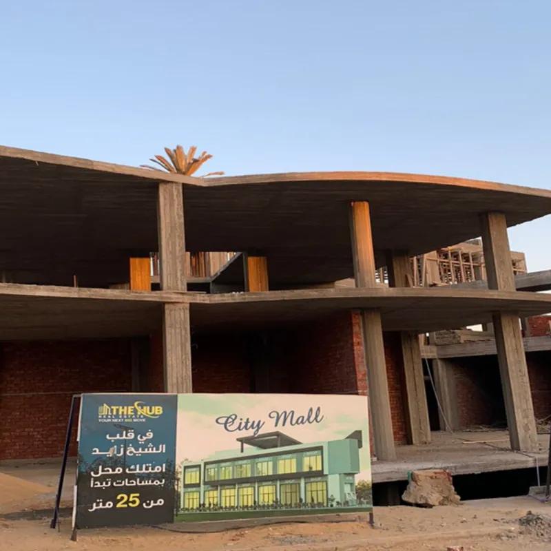 Clinic for sale with an area of 82 meters in Cheikh Zayed Giza  - All Images